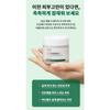 Dr.G R.E.D Blemish Clear Soothing Cream 70ml