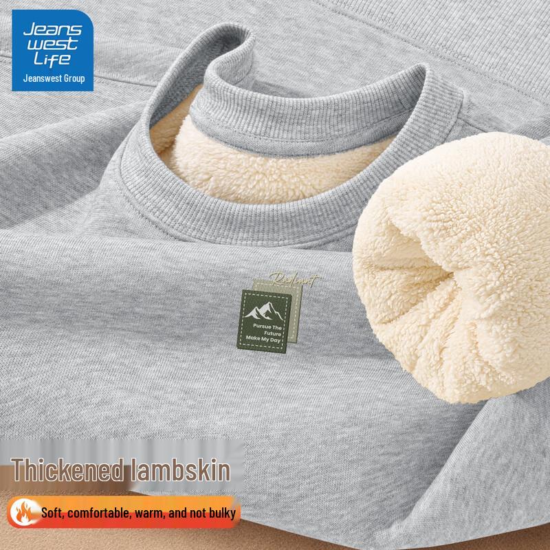 JEANSWEST LIFE Men's Winter Fleece-Lined Pullover Sweatshirt