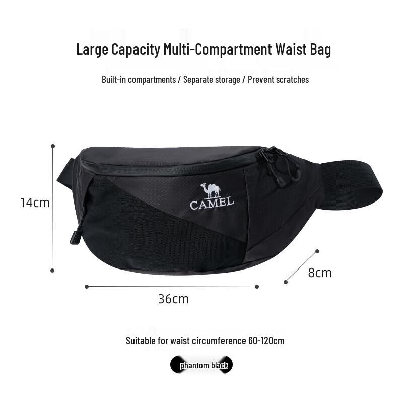Camel Lightweight Running Waist Pack