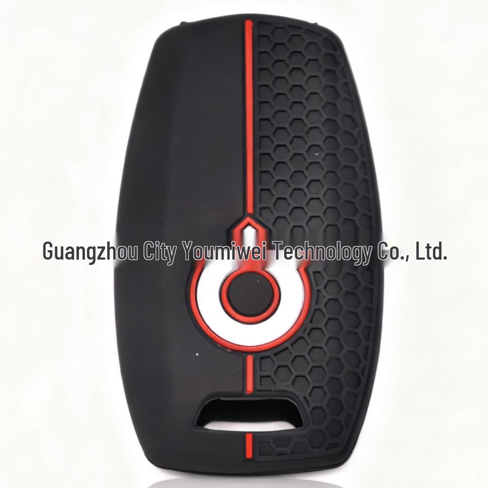 Silicone Car Key Cover for Haval H6/H2S/H4/H7x with Honeycomb Texture