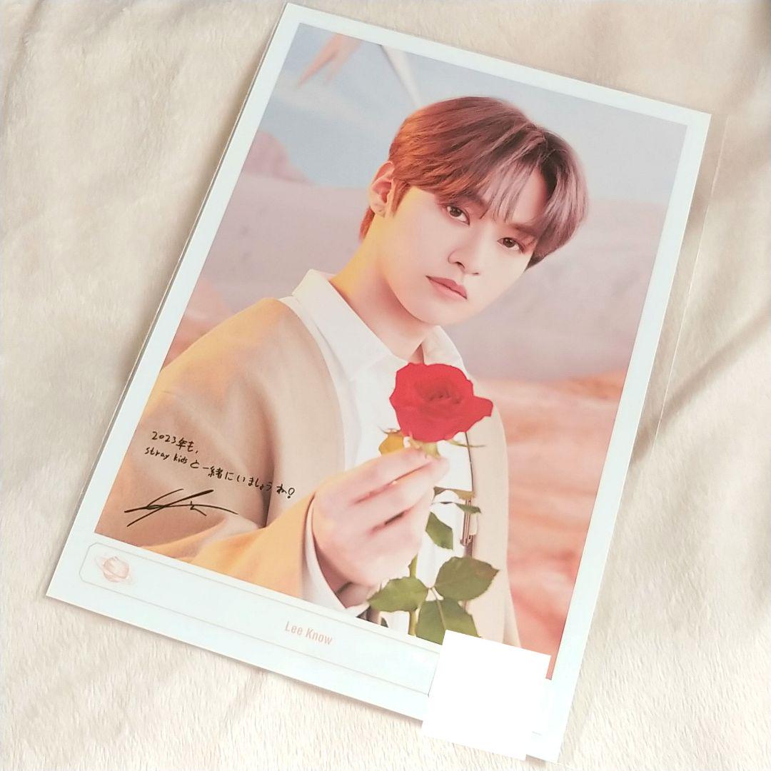 

[USED] Stray Kids Reno -78