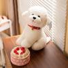 Cute White Bichon Frise Stuffed Dog Plush Toys Kawaii Simulation Pet Fluffy Puppy Dolls Birthday Gift Room Decor