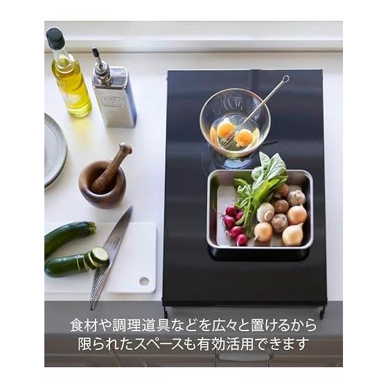 Yamazaki Jitsugyo 4923 Folding Gas Stove Cover, Wide, Black, Approx. W54.5XD33.5XH7.2cm (when used), Compatible with Tower 2 Burner Build-in Gas