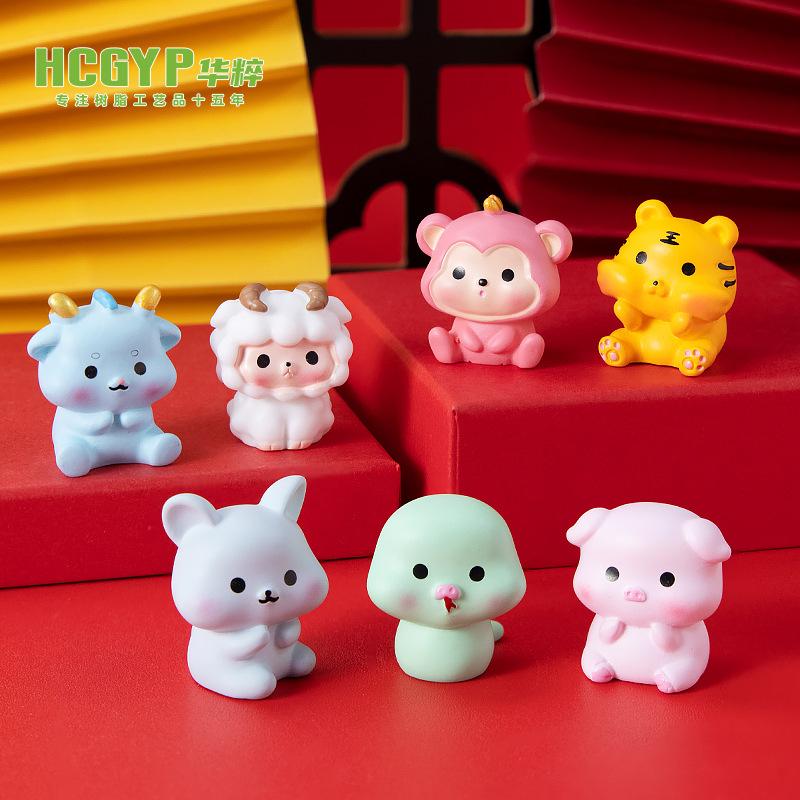 Micro Landscape Luminous Small 3D Cute Twelve Zodiac Animals, Decorative Accessories, Mini Car Ornaments Toys
