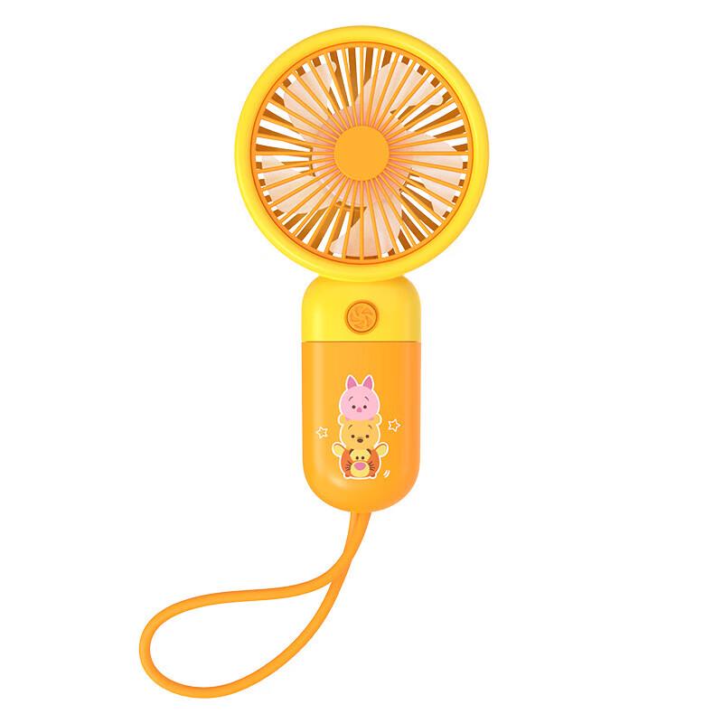 

Disney Cartoon Portable Handheld Mini Fan