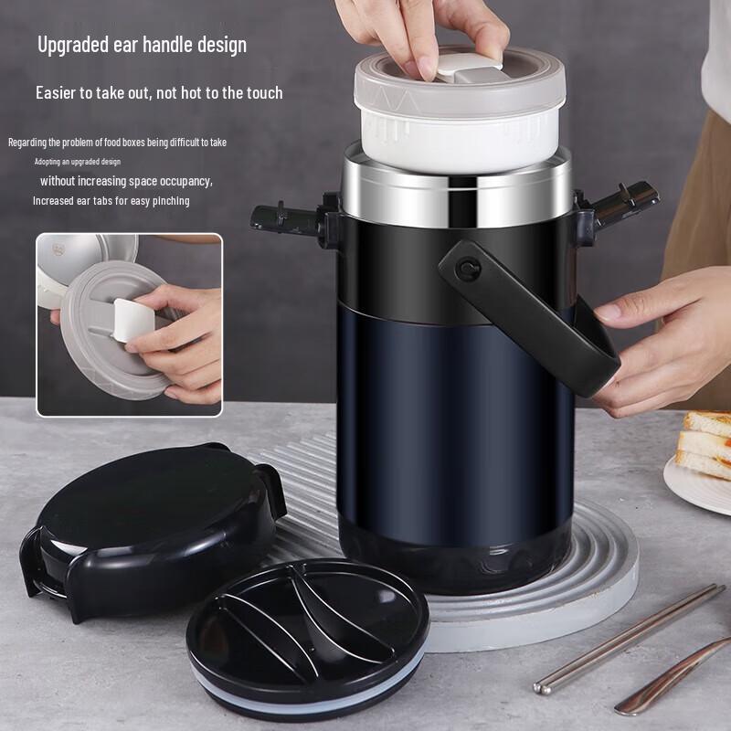 Odin Thermal Food Carrier