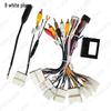 Compatible Toyota Wired & Wireless Android Navigation Power Cable + CANBUS for All Models