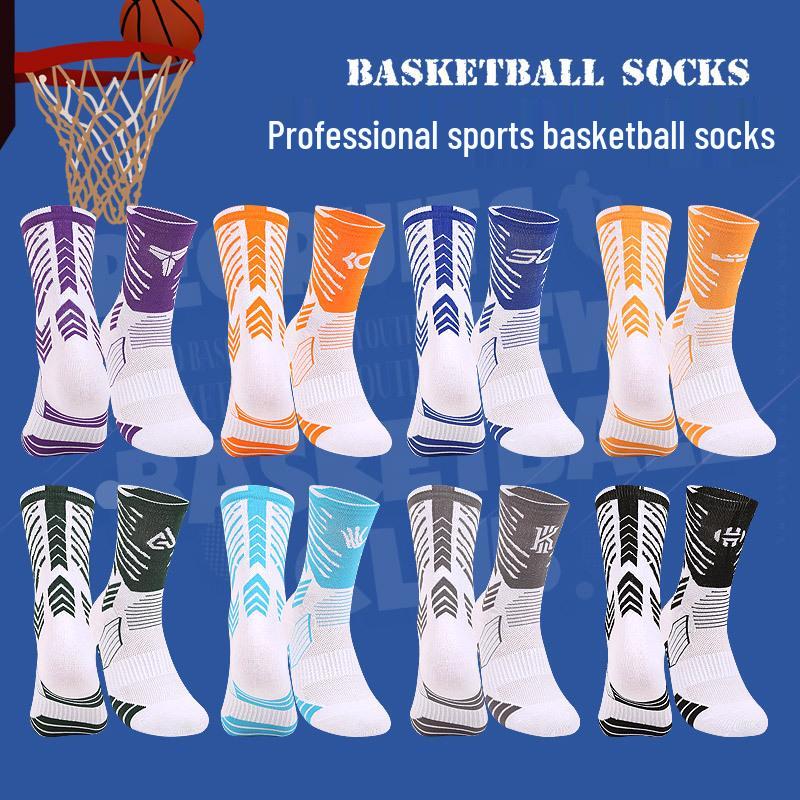 2023 Men's Elite High Tube Basketball Socks - Spring/Summer Mid-Calf Trend, Combed Cotton