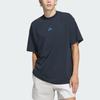 adidas AE Foundation Basketball T-shirt Asia Sizing 'Navy' Men's IW8050