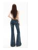 Yi Mengling Retro Washed Women's Micro-Flare Jeans - 2026 Spring Collection, High Elasticity Slim Fit.