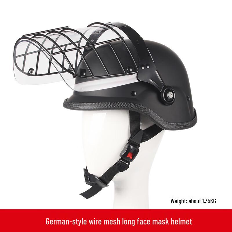 German Style Anti-Riot Helmet with Wire Mesh Visor