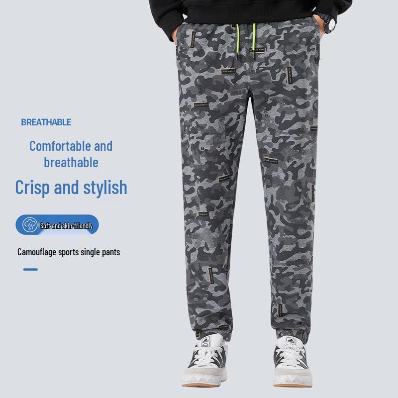 

Spring/Autumn Loose Cuffed Unisex Camouflage Sweatpants for Men & Couples XL