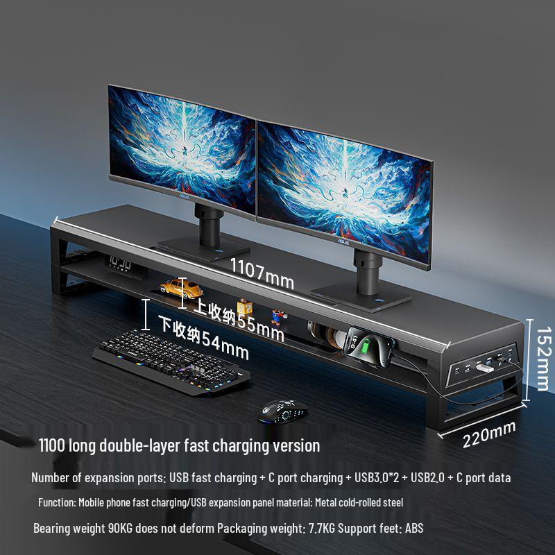 Multifunctional USB Monitor Riser Stand and Desktop Organizer