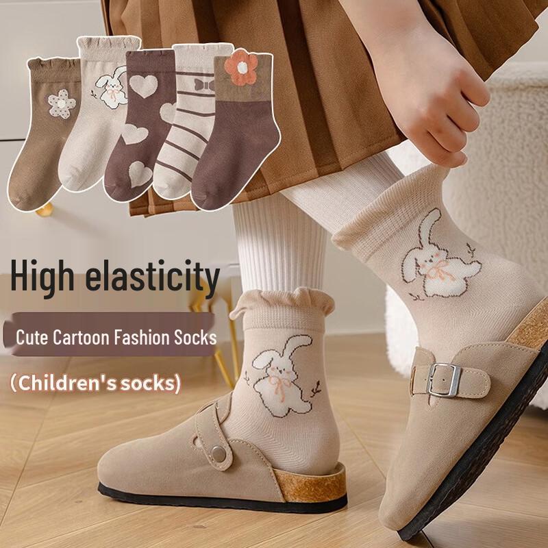 Meow Read Mid-Calf Socks
