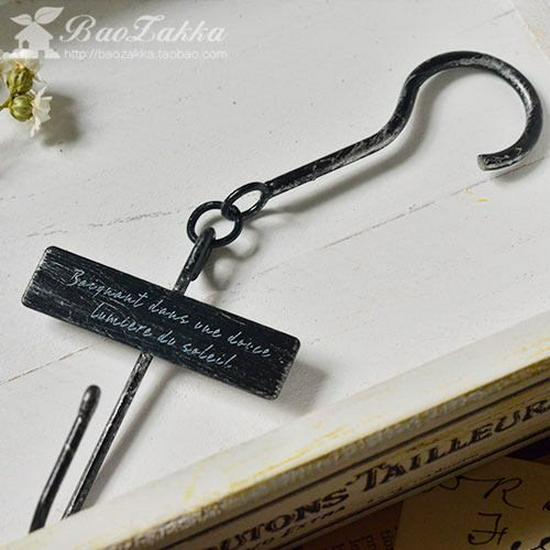 Retro Forest Style Double-Headed Decorative S Hook for Kitchen and Garden