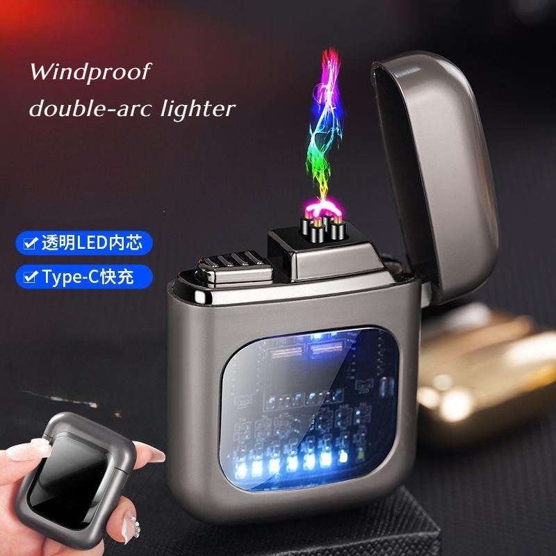 Magnetic Sliding Small Square Fast-charging Arc Lighter Outdoor Windproof Cigarette Accessories Give A Gift To Your Boyfriend