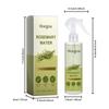 HOEGOA rosemary hair spray nourishes hair, smoothes, leaves fragrance, maintains shiny hair