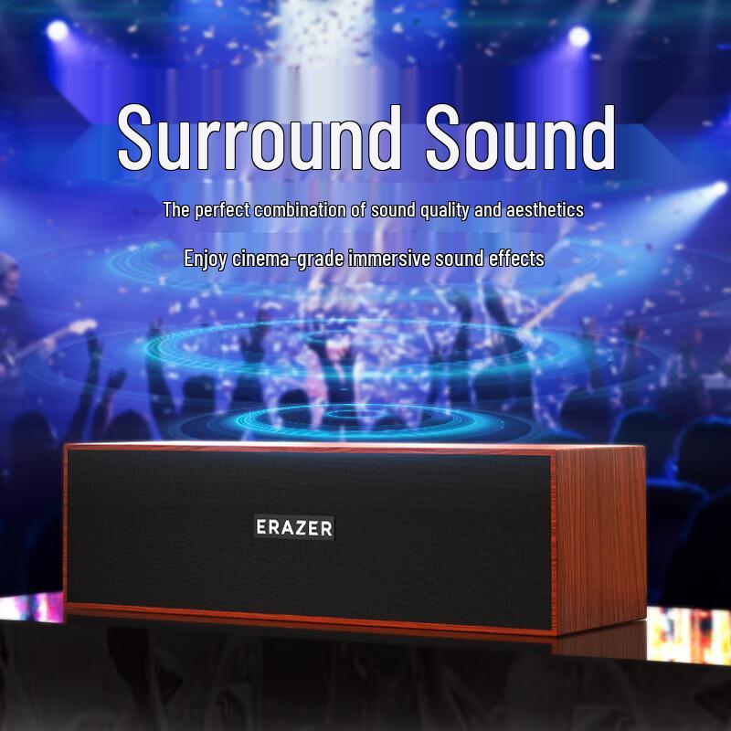 Lenovo D01 Wooden Wired Bluetooth Computer Speaker