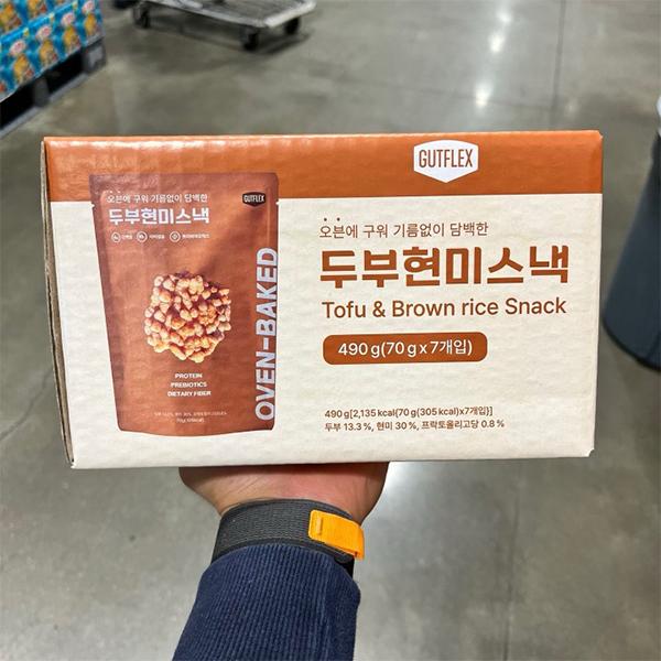 Gutflex Tofu Brown Rice Snack 70g x 7packs One thing