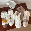 No Show Socks Cotton Low Cut Socks Funny Novelty Socks Anime Short Socks Fun Ankle Socks for Women Girls Capybara Socks