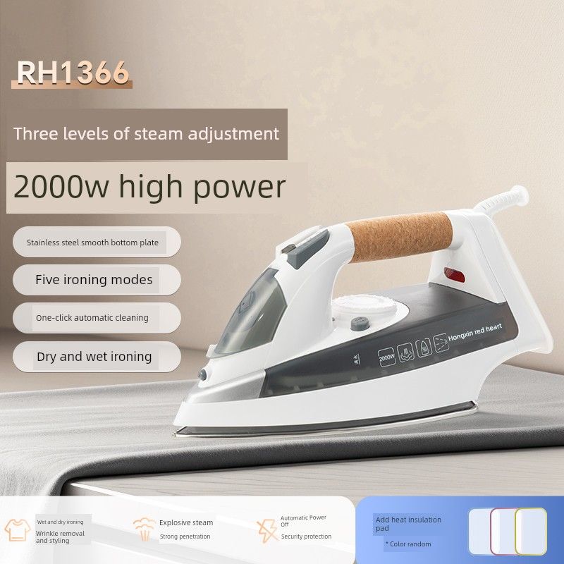 Shanghai Hongxin Handheld Electric Iron for Home Use, Steam Iron, Small Portable Clothes Ironing Machine 2026