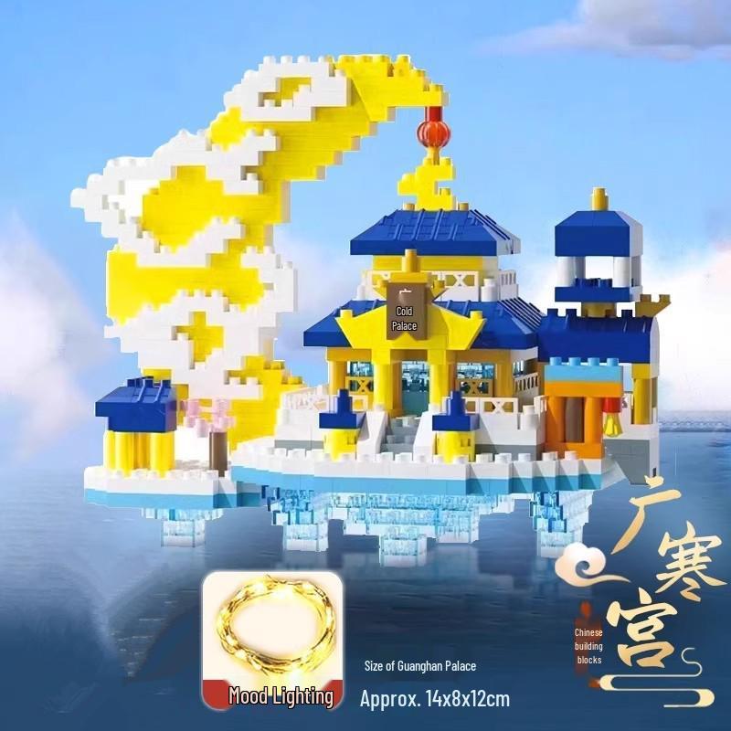 Lego-Compatible Taohuatan Guanghan Palace Building Blocks - Challenging Micro-Particle Set for Girls