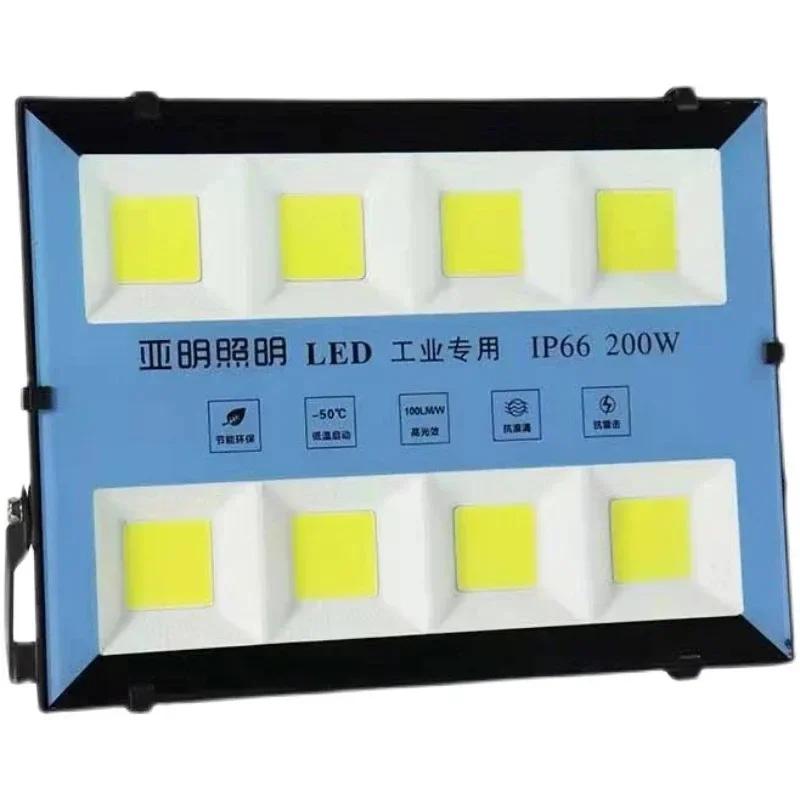 Lastest Led Floodlight 50W 100w 200w COB Leds IP66 Waterproof Outdoor Led Lamp AC220-240V  Solar Light Outdoors