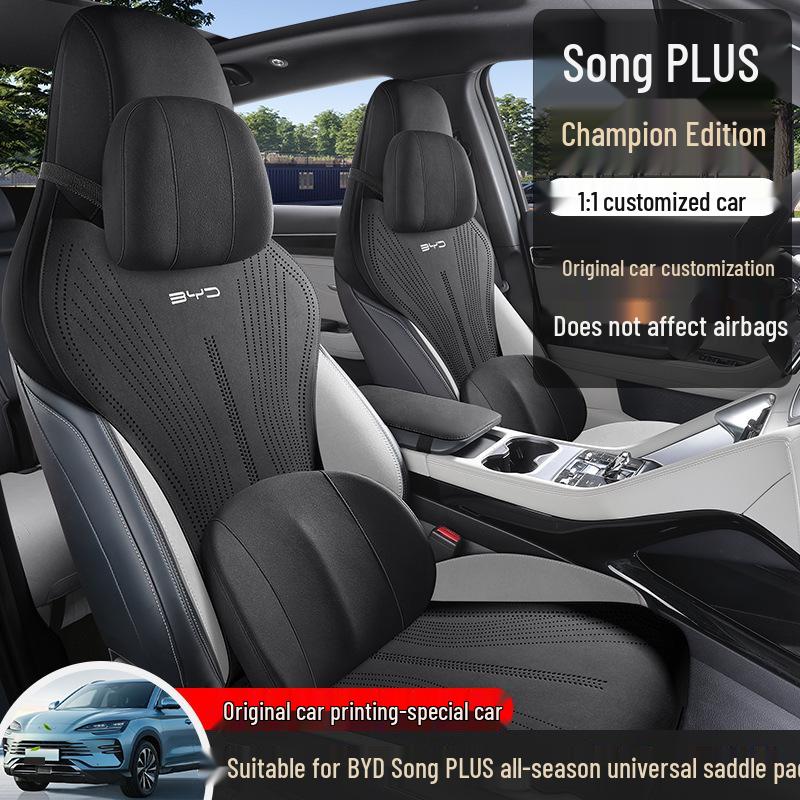 BYD Song PLUS Universal Suede Car Seat Cushion—Four Seasons