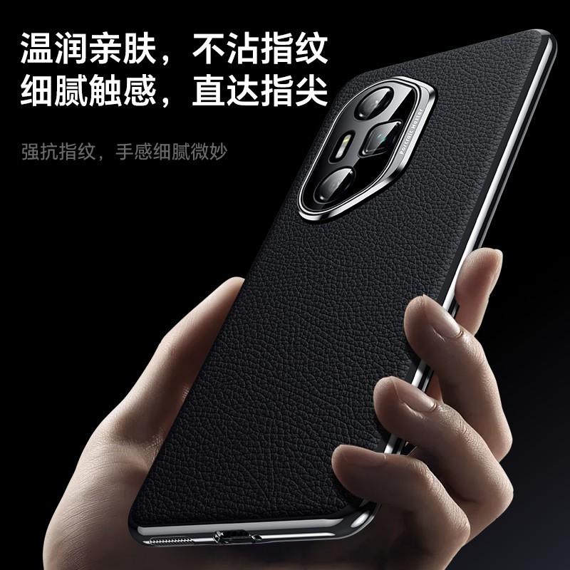 Premium Genuine Leather Phone Case HONOR 300 Pro Full Coverage Shockproof Protection With Electroplated Matte Finish