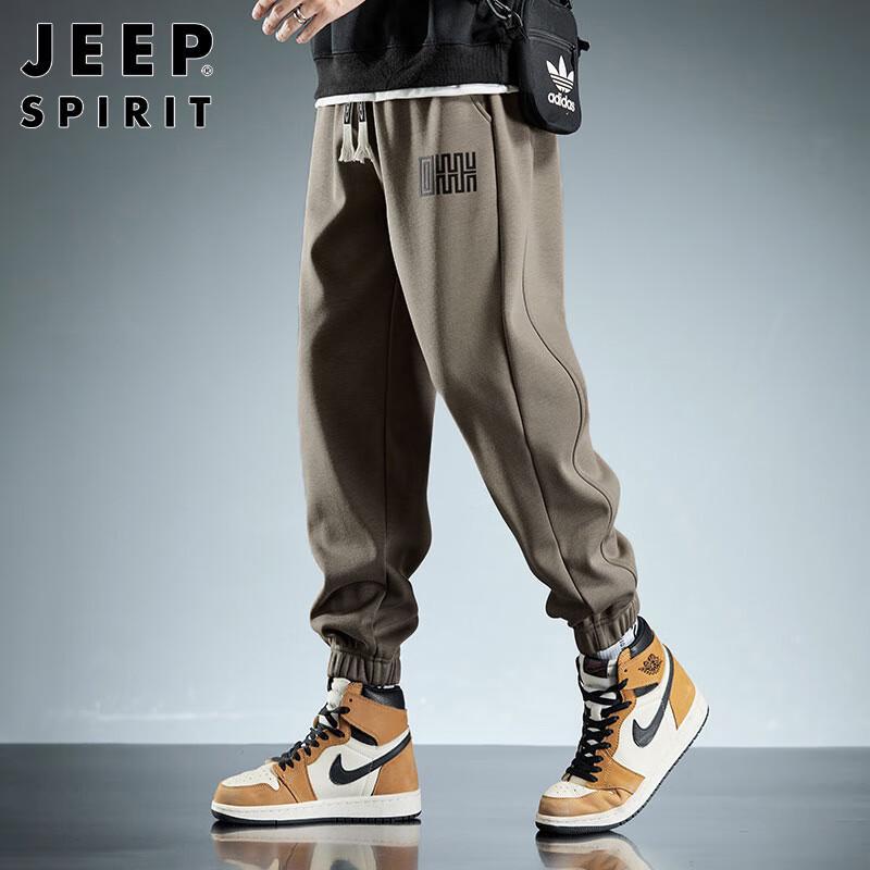 JEEP SPIRIT Men's Warm Tapered Sweatpants