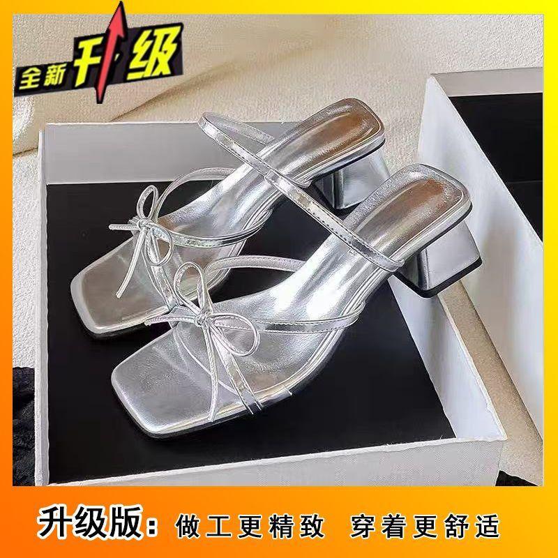2025 new French temperament beautiful cool slippers women's summer wear versatile with skirts word with high heels sandals