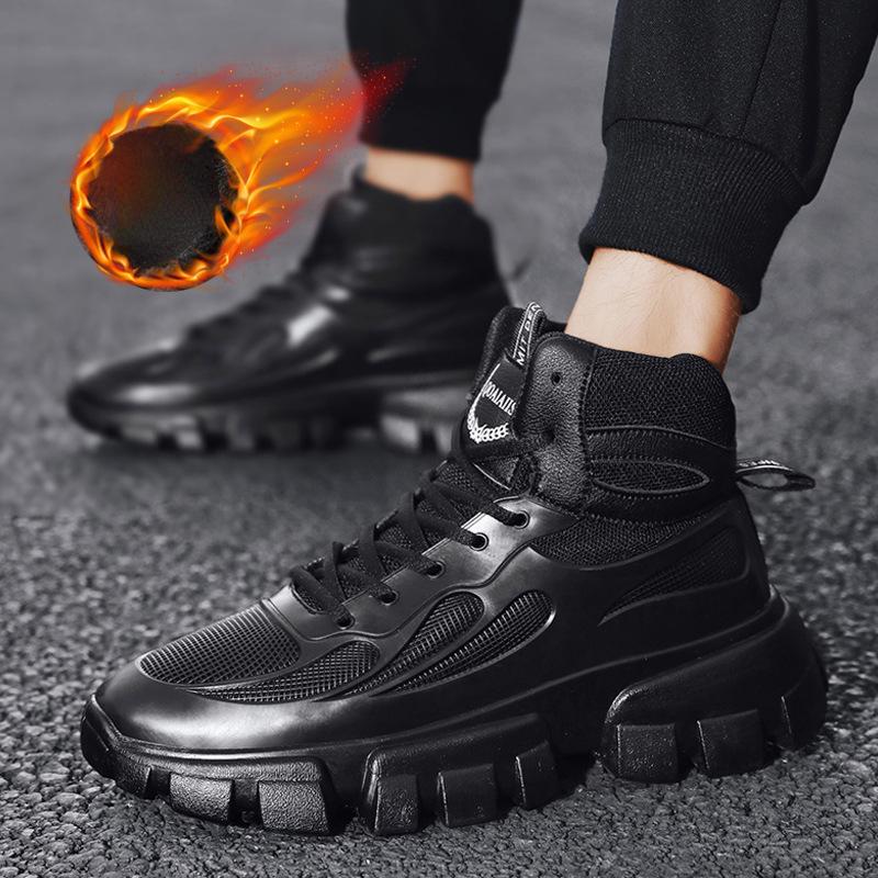 Sports Shoes Men Autumn Winter 2024 New Plush Comfortable Student Height Increasing Shoes Outdoor Trend Casual Shoes Lightweight