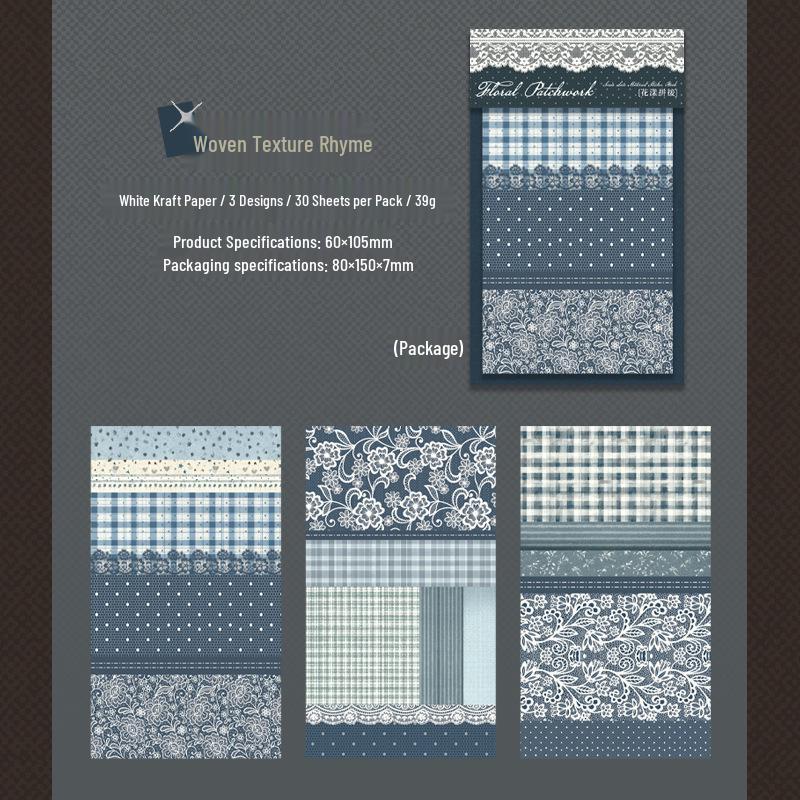 Tomato Sauce Girl Flower Patchwork Lace Sticker Book for Journal Decoration - 6 Designs