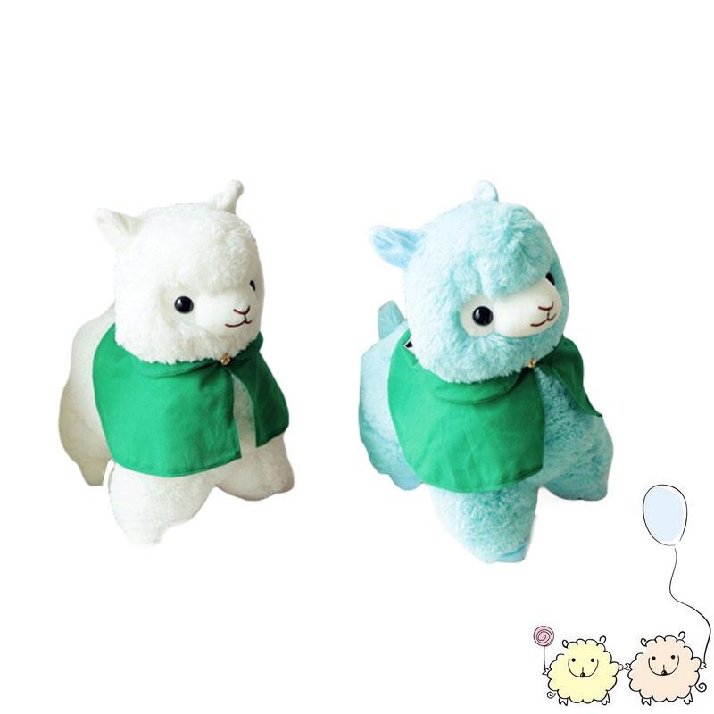 Large Plush Alpaca Toy In Cape Style Soft And Cute Stuffed Animal For Kids Vnba Brand