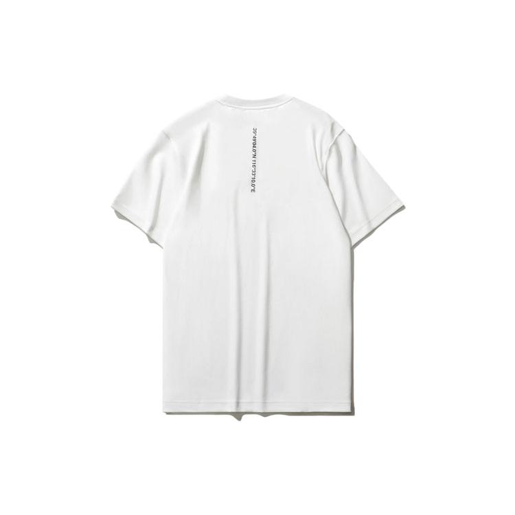 Li Ning Badfive T Shirt Men's White AHSR113-4