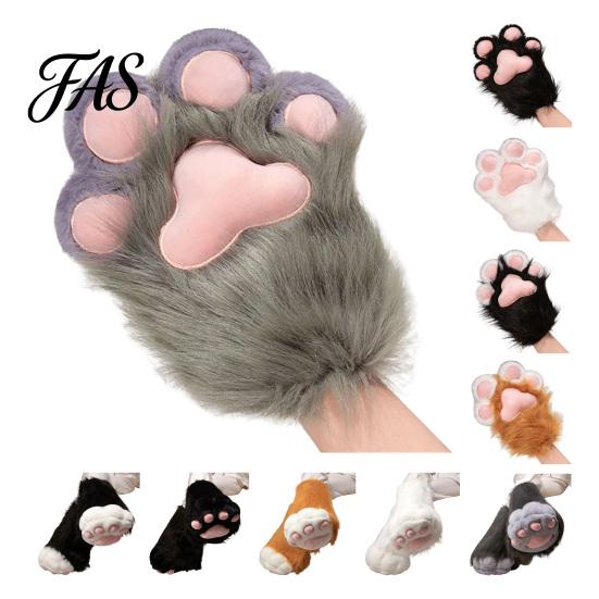 Flauschige Pfotenhandschuhe 1 Stück Tierhandschuh Stiefel Plüsch Pelzig Schuh Niedliche Katze Cosplay Zubehör für Kostümpartys Thema Weich