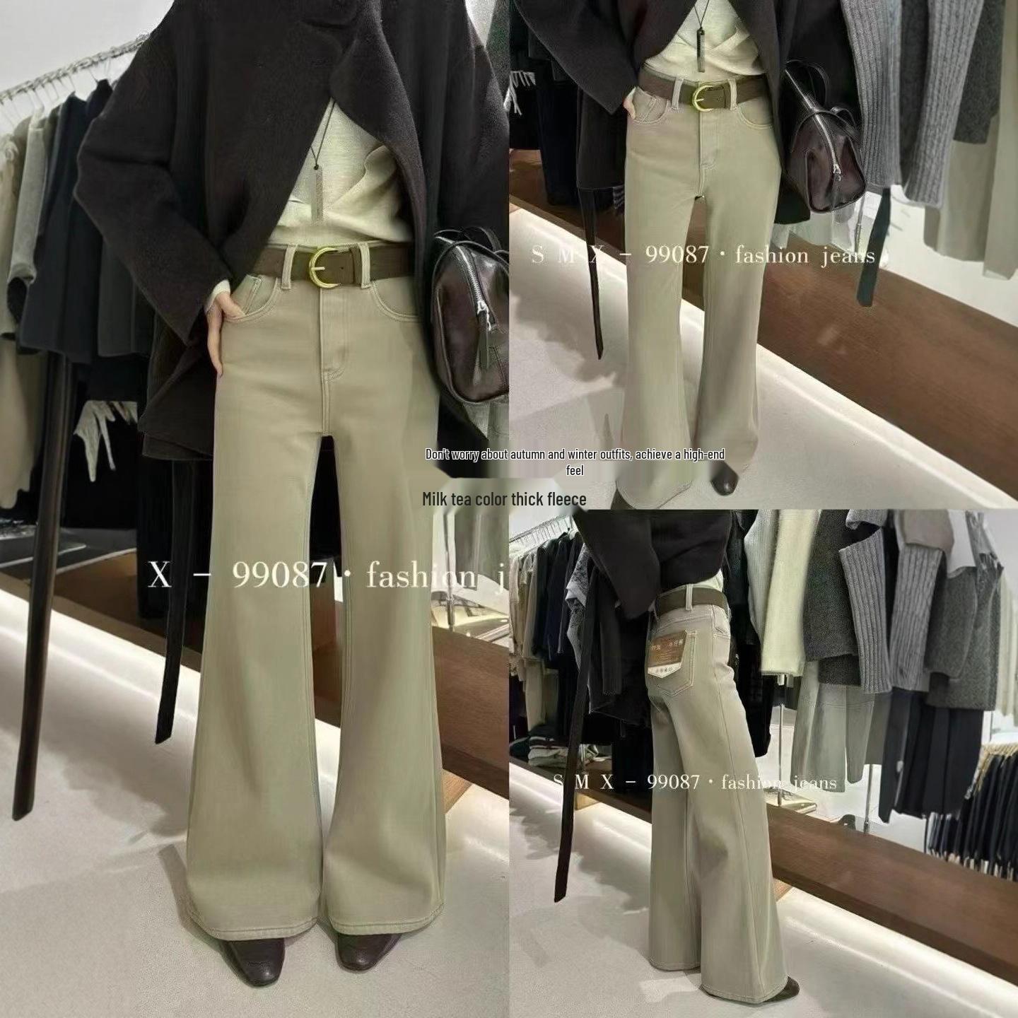 High-Waisted Milk Tea Flocked Tube Bell Bottom Jeans for Women with Belt 26