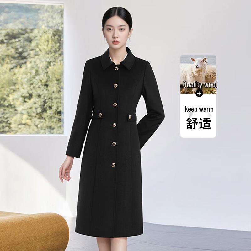 

Trolman Women s Professional Mid-Length Wool Blend Coat L