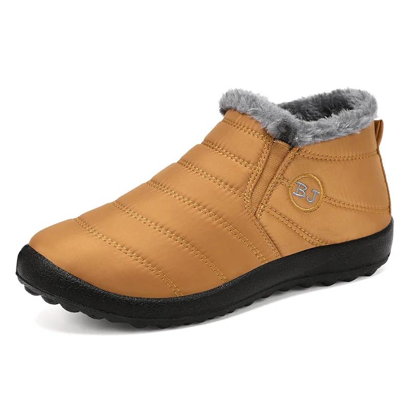 Winter Women Boots Waterproof Snow Boots Causal Ankel Boots Plus Size Women Warm Fur Cotton Shoes Plush