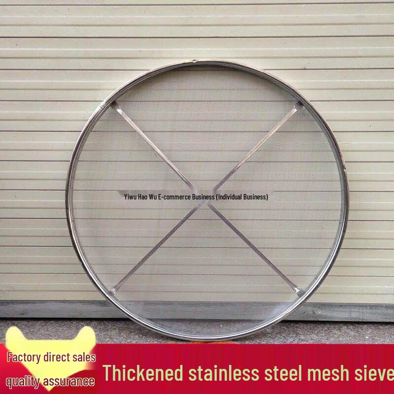 Cernătoare rotundă din plasă de oțel inoxidabil pentru copt și ceai