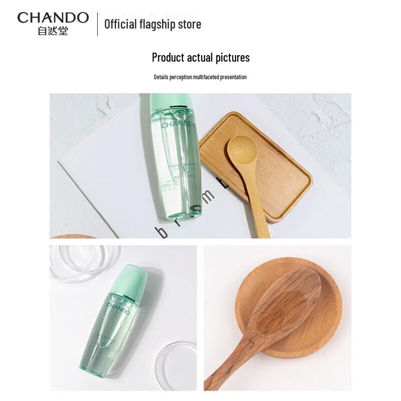 Chando Hydrating & Moisturizing Skincare Set