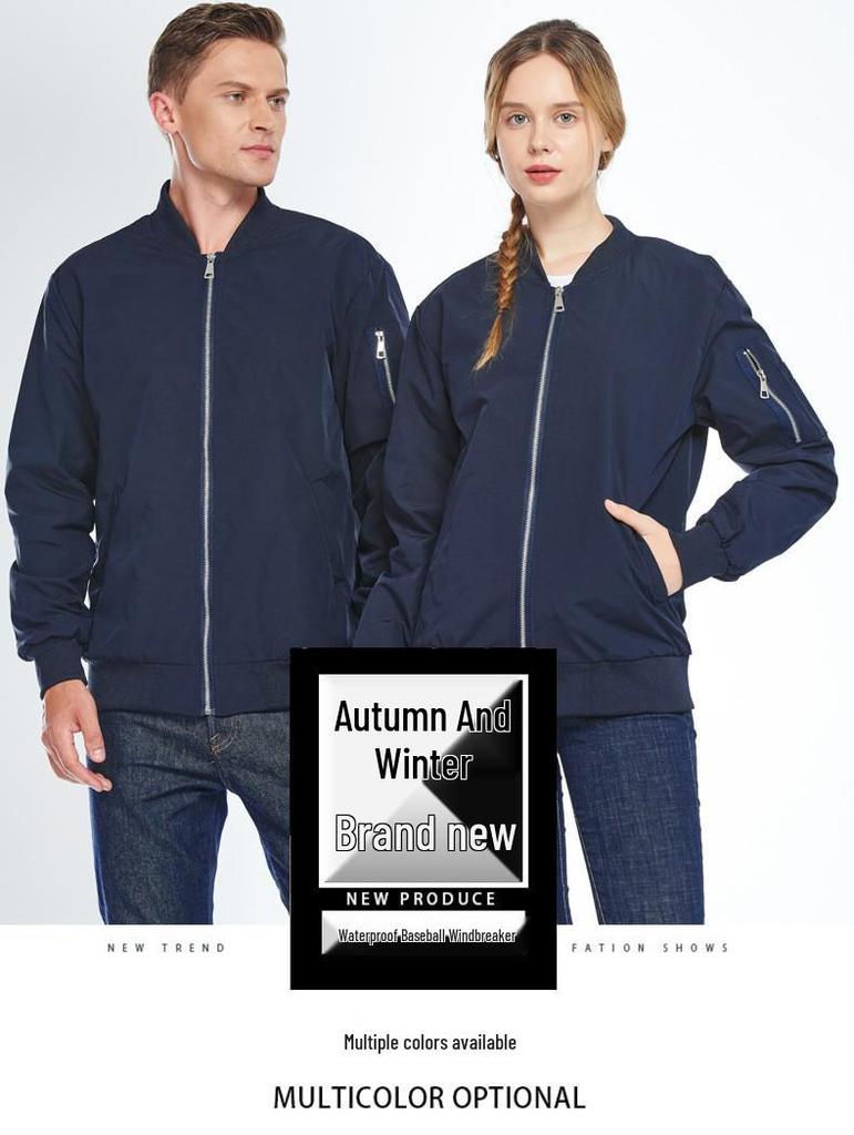 Autumn Stand-Up Collar Windbreaker: Custom Baseball Uniform with Embroidered Logo