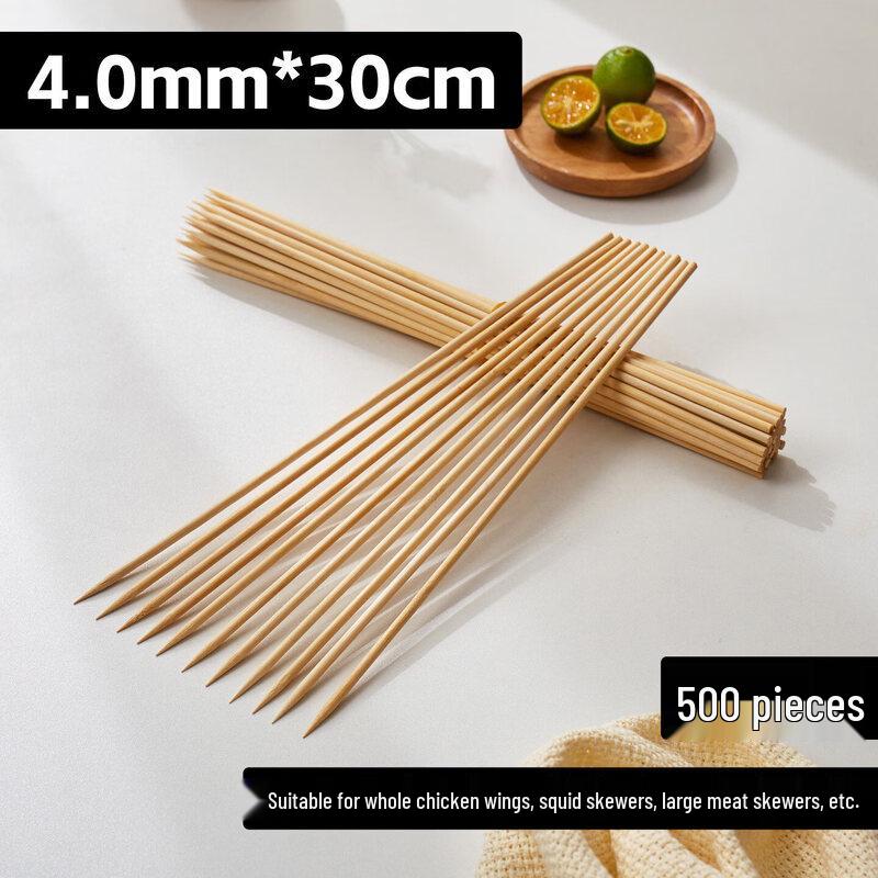 ZISIZ Disposable Bamboo Skewers