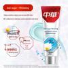 Zhonghua Anti-Sugar Whitening Sea Salt Mint Toothpaste