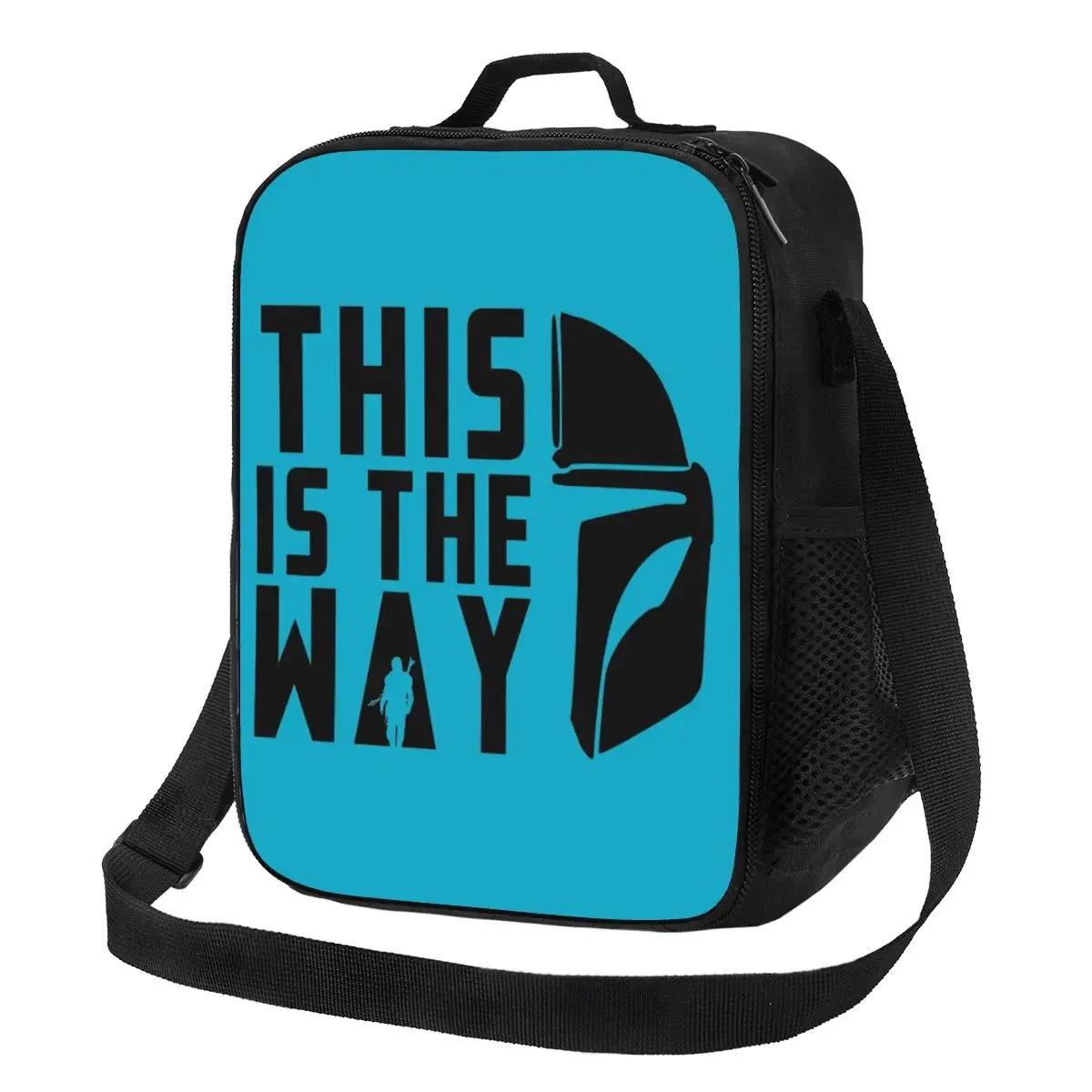 

Телешоу Изолированные сумки для обеда на работе, в школе, This Is The Way, герметичный охладитель, термоконтейнер для бенто, для женщин и детей 26.5x20x11.5CM фиолетовый