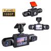 Система видеорегистратора Full HD 1080p 360 градусов с функцией наблюдения за парковкой