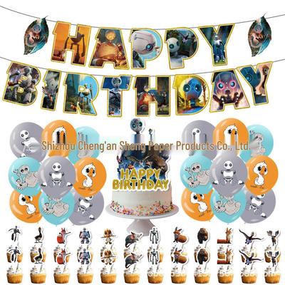 Wild Robot Festival Birthday Party Decoration Set - Banner, Balloons & Pull Flags
