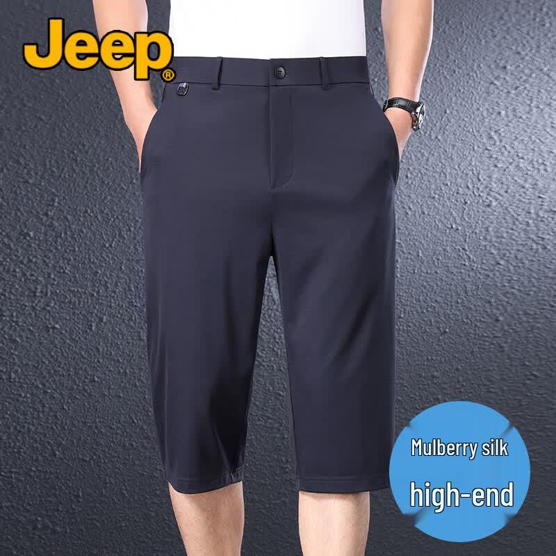 

JEEP Men s Silk Blend Quick-Dry Cropped Pants 5XL