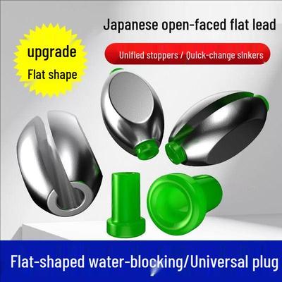 Olive Flat Japanese Style Lead Sinker Set for Long Cast Fishing