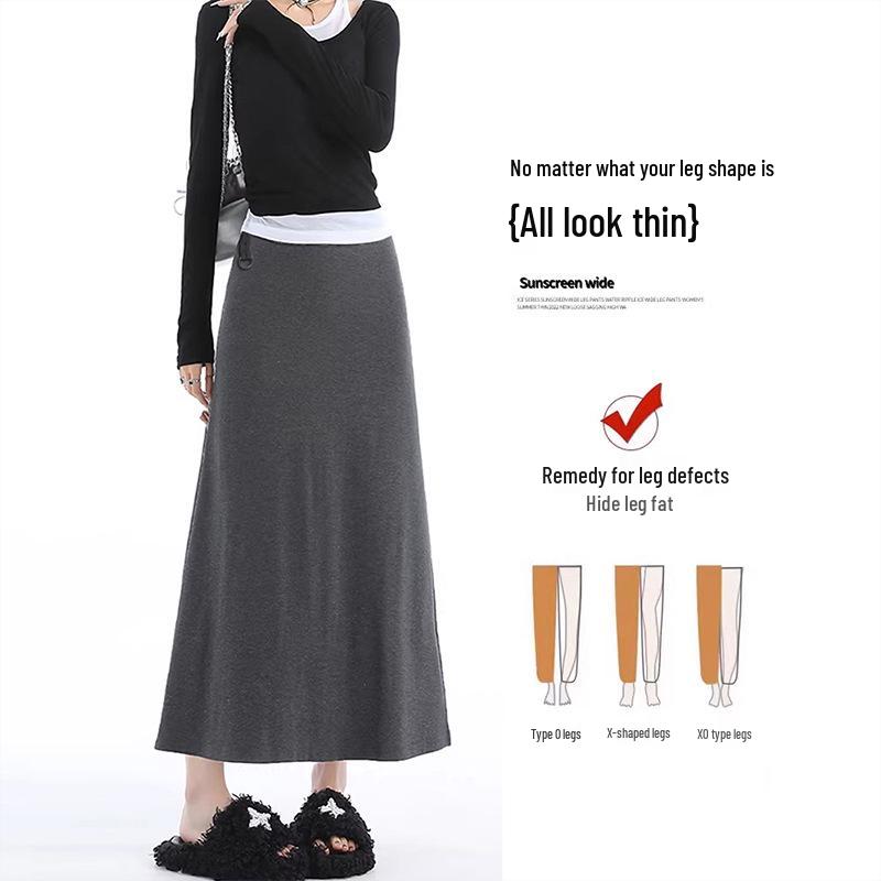 Maternity Slimming Drawstring Long Skirt - Spring/Autumn 2026 3XL